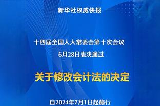 只输过枪手，埃因霍温是本赛季欧洲55个顶级联赛唯一100%胜率球队